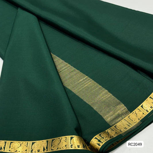 Premium Mysore silk sarees
